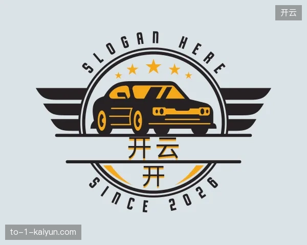 走近开云官方